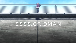 SSSS.Gridman